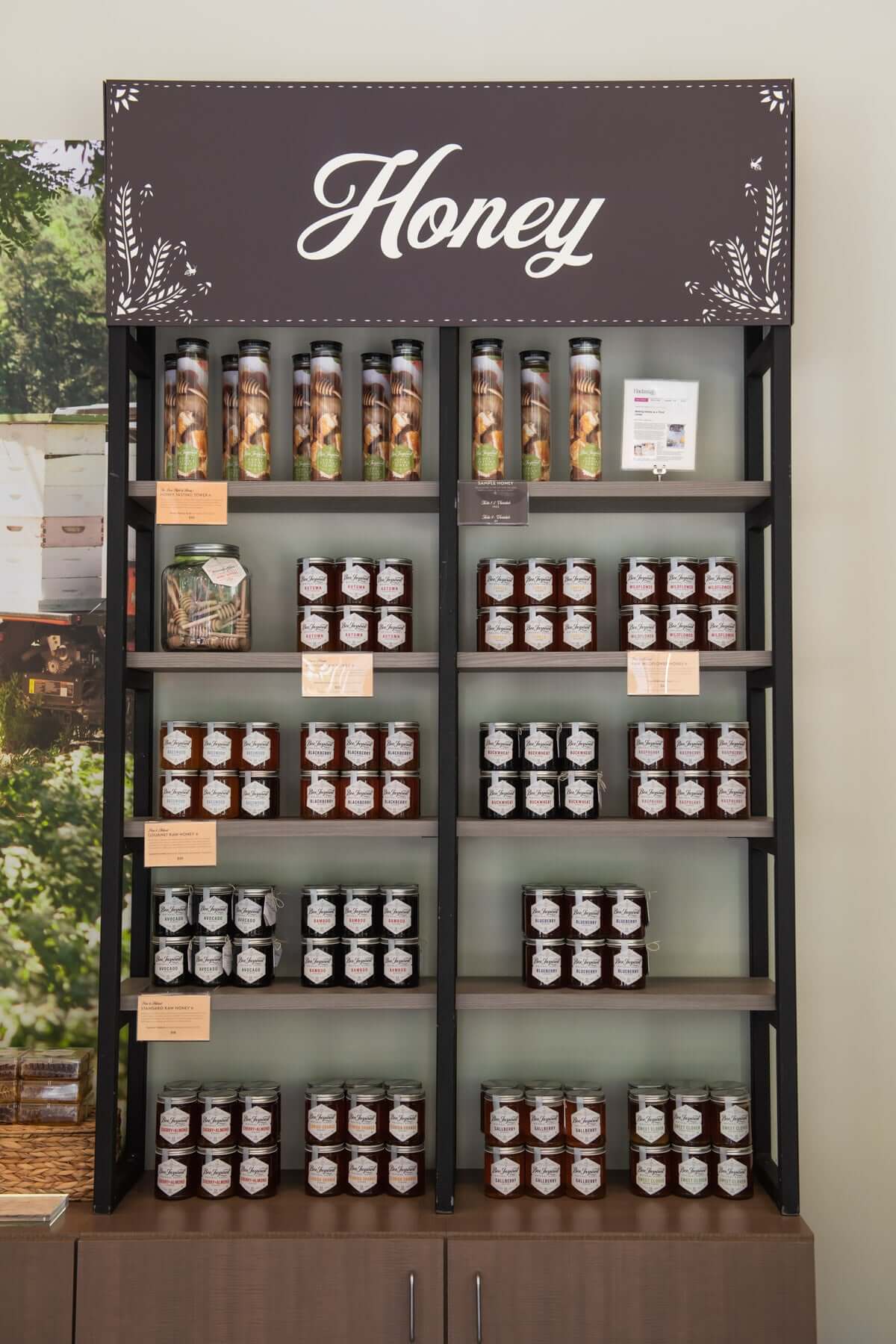 Honey display in the Honey House