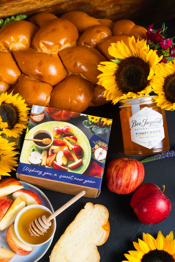 Sweet New Year Honey Gift Set